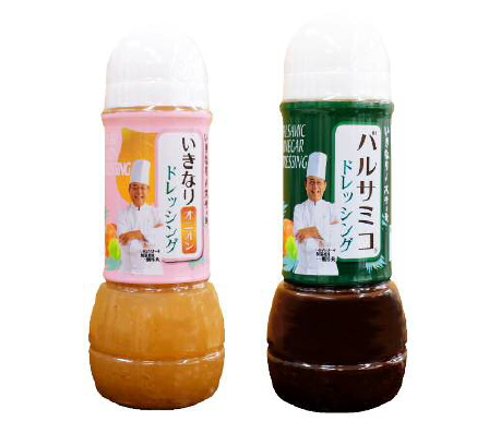 ピックルスコーポレーション＜２９２５＞（東１）の連結子会社、フードレーベルは、いきなりステーキで人気の２つのドレッシング、「いきなり！ステーキ いきなり！オニオンドレッシング」「いきなり！ステーキ いきなり！バルサミコ（Ｒ）ドレッシング」を本日（３月２日）発売する。