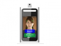 データスコープが発表した顔認証による体温検知ができるカメラ・入退館システム（画像: データスコープの発表資料より）