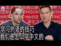 「MYBY孟言布语」のDaydayとBlair（画像: Youtubeより）