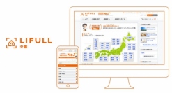 LIFULL介護のサイトイメージ。（画像: LIFULL seniorの発表資料より）