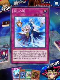 『遊戯王デュエルリンクス』1BOXで組む「アロマージ」デッキレシピ