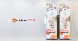 （画像: クックパッドの発表資料より）