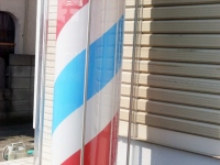 帝国データバンクが「理容業」と「美容業」の倒産について分析。19年度の倒産件数は180件(前年度比9.1%増)。理美容業者の倒産、過去最多