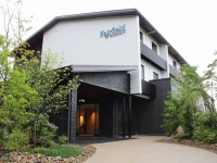 積水ハウスとマリオネット・インターナショナルが進める地方創生事業「Trip Base 道の駅プロジェクト」