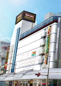 MEGAドン・キホーテ宮崎橘通店のイメージ（PPIH発表資料より）
