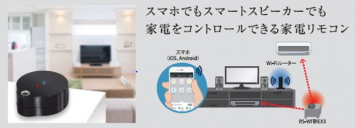 ＡＭＢＩＴＩＯＮ＜３３００＞（東マ）の子会社ヴェリタス・インベストメントが販売を手掛けサブリースする新築投資用デザイナーズマンションの『ＬＵＭＥＥＤＣＵＢＥ菊川ＰＲＥＭＩＵＭ』（東京都墨田区、竣工予定日：２０２０年９月下旬、入居予定日：２０２０年１０月１日）が９月１日から賃貸の募集を開始する。