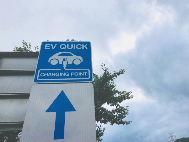 富士経済がワイヤレス給電/プラグイン充電用部品の世界市場を調査