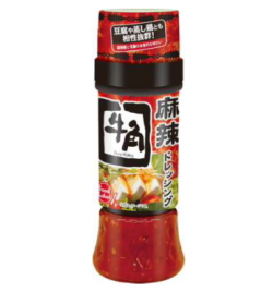 漬物・キムチ製品の最大手のピックルスコーポレーション＜２９２５＞（東１）の、連結子会社である株式会社フードレーベルは、「牛角麻辣ドレッシング」を２０２０年９月１日に発売する。
