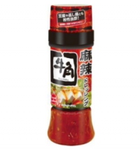 漬物・キムチ製品の最大手のピックルスコーポレーション＜２９２５＞（東１）の、連結子会社である株式会社フードレーベルは、「牛角麻辣ドレッシング」を２０２０年９月１日に発売する。
