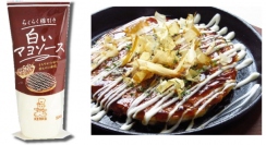 ケンコーマヨネーズ＜２９１５＞（東１）は、より簡単に細く線引きができるよう絞り口の径を小さくしたマヨネーズタイプ「白いマヨソース」を９月１７日（木）から発売する。