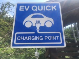 グローバルインフォメーションが「EV充電用エネルギー貯蔵システムの世界市場」レポートを公表 グローバルインフォメーションが「EV充電用エネルギー貯蔵システムの世界市場」レポートを公表