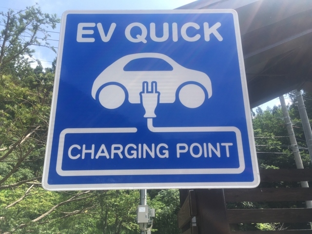 グローバルインフォメーションが「EV充電用エネルギー貯蔵システムの世界市場」レポートを公表