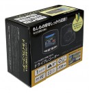 ゲオ限定の1カメラタイプドライブレコーダー