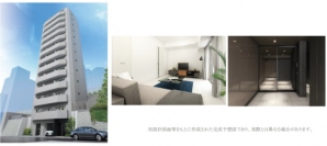 ＡＭＢＩＴＩＯＮ＜３３００＞（東マ）の子会社で、新築投資用デザイナーズマンションの開発を手掛けるヴェリタス・インベストメントは、『ＰＲＥＭＩＵＭ　ＣＵＢＥ駒込』（東京都豊島区、竣工予定日：２０２０年１１月中旬、入居予定日：２０２０年１１月下旬）の販売を開始した。