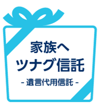 （画像: オリックス銀行の発表資料より）