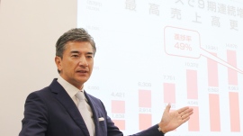 オールアバウト、上期は増収増益　好調なコンシューマサービスの拡大を踏まえ通期予想を上方修正