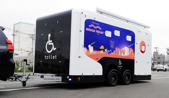 トヨタとLIXILが共同開発したモバイルトイレ（画像: トヨタ自動車発表資料より）