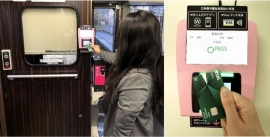 利用のイメージ。(画像: ビザ・ワールドワイド・ジャパンの発表資料より) 利用のイメージ。(画像: ビザ・ワールドワイド・ジャパンの発表資料より)