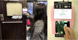 利用のイメージ。（画像: ビザ・ワールドワイド・ジャパンの発表資料より）