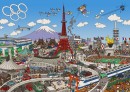 1964 TOKYO（画像: MEGA WEBの発表資料より）