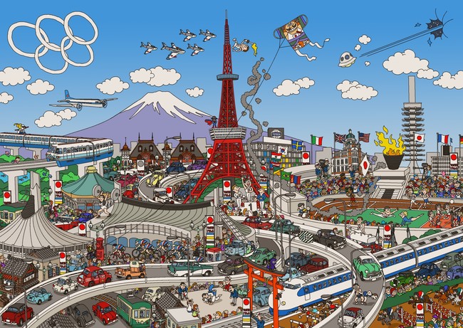 1964 TOKYO（画像: MEGA WEBの発表資料より）