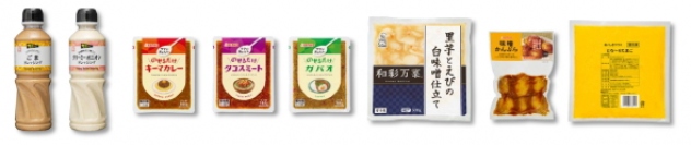 ケンコーマヨネーズ＜２９１５＞（東１）は、フードサービス業向けにマヨネーズ・ドレッシング類、サラダ・総菜類、タマゴ加工品の新商品、計８品を２月１５日（月）に発売する。