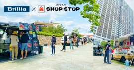 2020年5月実証実験の様子（画像：Mellow発表資料より）