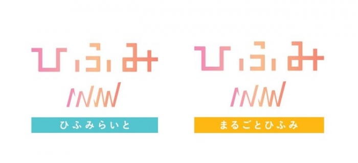 （画像: レオス・キャピタルワークスの発表資料より）