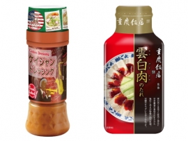 ピックルスコーポレーション＜２９２５＞（東１）の連結子会社であるフードレーベルは、「ケイジャンドレッシング」と「重慶飯店監修　雲白肉のたれ」を３月１日に発売した。