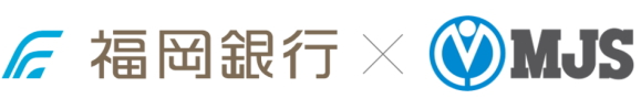 財務・会計システムおよび経営情報サービスを開発・販売するミロク情報サービス(MJS)<9928>(東1)は、福岡銀行と提携し、MJSの中小企業・小規模企業、個人事業主向けクラウドサービス『かんたんクラウド会計』と、福岡銀行の中小企業・個人事業主の顧客向けの小口融資商品、オンラインレンディングサービス『フィンディ』の連携を開始した。 財務・会計システムおよび経営情報サービスを開発・販売するミロク情報サービス(MJS)<9928>(東1)は、福岡銀行と提携し、MJSの中小企業・小規模企業、個人事業主向けクラウドサービス『かんたんクラウド会計』と、福岡銀行の中小企業・個人事業主の顧客向けの小口融資商品、オンラインレンディングサービス『フィンディ』の連携を開始した。