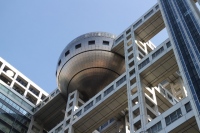 外資規制を巡っては、規制を超えているとして総務省は東北新社から衛星放送事業を継承した東北新社子会社の認可の取り消し手続きに入っている