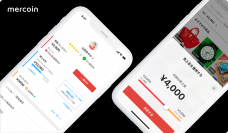 （画像: メルカリの発表資料より）