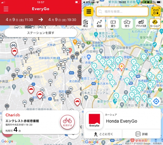 左・EveryGoでの表示、右・Emotでの表示（画像: 本田技研工業の発表資料より）