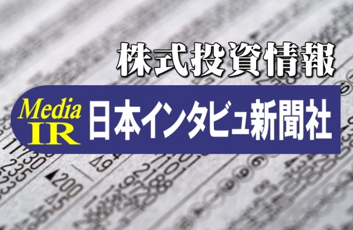プロフェッショナル・エージェンシー事業を展開するクリーク・アンド・リバー社(C&R社)<4763>(東1)は、在本邦インドネシア共和国大使館(インドネシア大使館)とのクリエイティブエコノミー分野における相互協力の覚書を締結した。