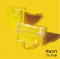 D2Cスキンケアブランド「SKIO」がファンとの共創×エシカルプロジェクト「SKIOプチプチ部」始動