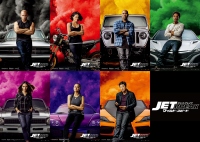 (c) 2021 Universal Studios. All Rights Reserved.