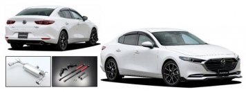 オートエクゼの新カスタムパーツを装着したMAZDA3 セダン（画像: オートエクゼ発表資料より）