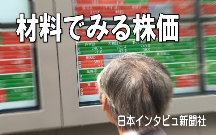 山一電機＜６９４１＞（東１）は５月３１日、一段と出直りを強め、取引開始後は１６９４円（７４円高）まで上げ、戻り高値を更新した。