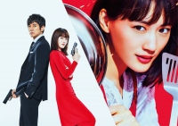 Ⓒ2020 映画「奥様は、取り扱い注意」製作委員会