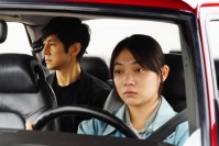 西島秀俊主演作「ドライブ・マイ・カー」、カンヌのコンぺ部門に出品決定