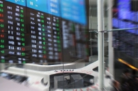 日経平均は２万８７８３円２８銭（７６円２４銭高）、ＴＯＰＩＸは１９５６．３１ポイント（１７．１０ポイント高）、出来高概算（東証１部）は少な目で９億４５５万株