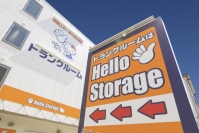 （画像: エリアリンクの発表資料より）