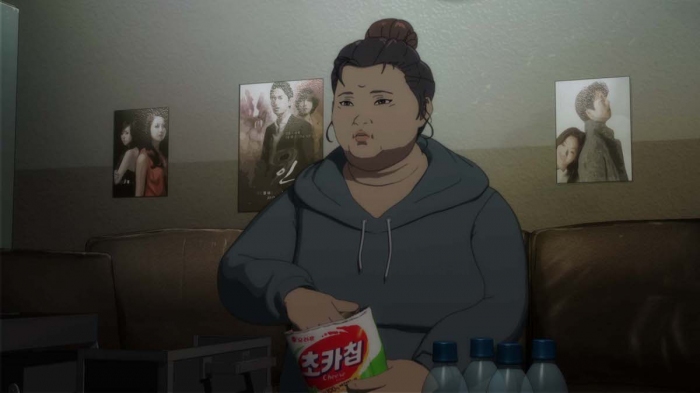 ©2020 SS Animent Inc. & Studio Animal &SBA. All rights reserved.