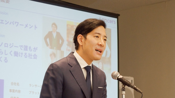 ランサーズ、マーケットプレイス事業の流通総額は前年比+36%　集中投資継続、成長率+40%水準を目指す