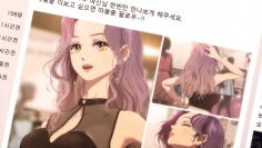 ©2020 SS Animent Inc. & Studio Animal &SBA. All rights reserved.