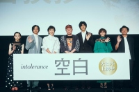 （C）2021『空白』製作委員会