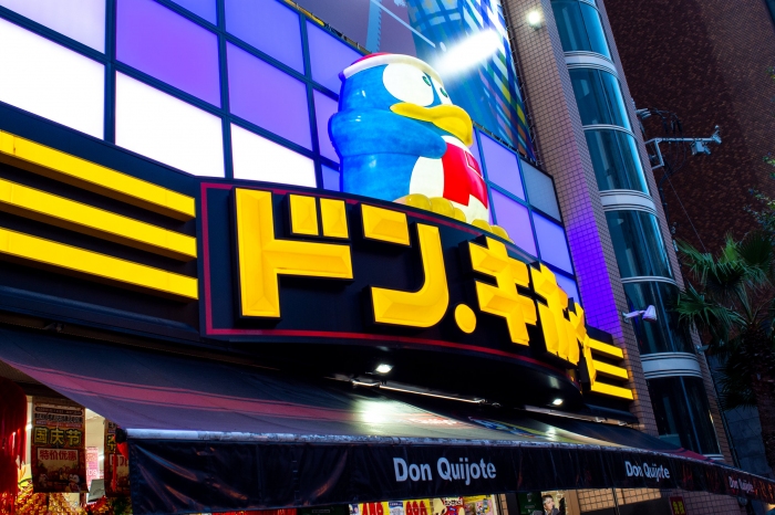 ©stargazer84/123RF.COM