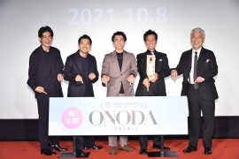 ©bathysphere ‐ To Be Continued ‐ Ascent film ‐ Chipangu ‐ Frakas Productions ‐ Pandora Film Produktion ‐ Arte France Cinéma
