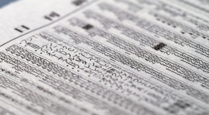 ＴＤＫ＜６７６２＞（東１）は、米国で主力ハイテク企業の四半期決算が始まり、同社も今年１１月１日に今２０２２年３月期第２四半期（２０２１年４月～９月期、２Ｑ）累計決算の発表を予定していることを先取り業績期待を強めている。