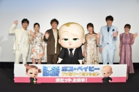 17に初日を迎えた「ボス・ベイビー　ファミリー・ミッション」の舞台挨拶に日本語吹替版のボイスキャストが勢揃い。（左から）NON STYLEの石田明、芳根京子、ムロツヨシ、多部未華子、宮野真守、乙葉© 2021 DreamWorks Animation LLC. All Rights Reserved.